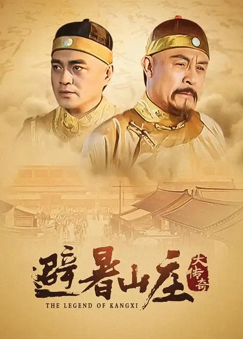 三十六层